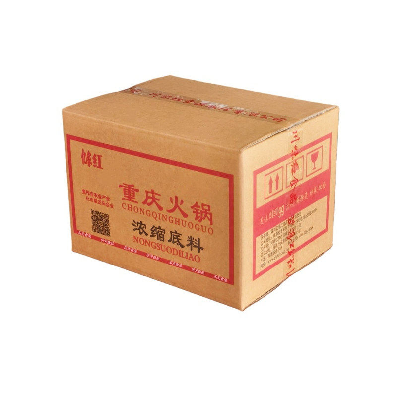 重庆火锅料 川味亿家红99火锅底料商用香辣牛油底料一整箱999调料