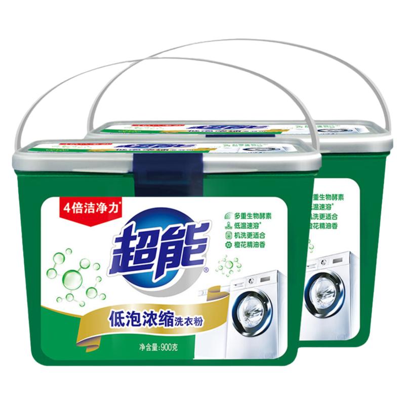 白猫亮白亮彩酵素洗衣粉