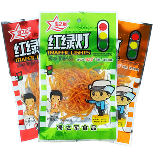 海之军红绿灯辣条丝30小包办公室解馋小吃袋装休闲怀旧面筋零食