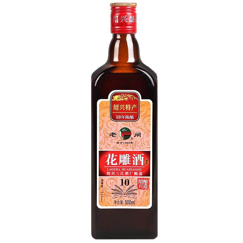 绍兴特产黄酒 老闸十年陈花雕酒500ml单瓶装半干加饭老酒自饮款