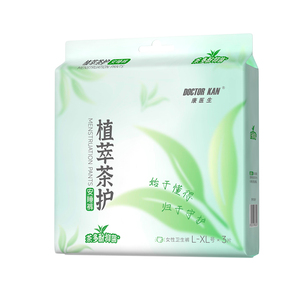 康医生抑菌经期防漏超薄安睡裤