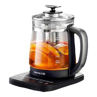 九阳养生壶多功能电热水壶家用煮茶烧水壶1.7L办公室花茶药膳保温