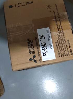 议价FR-E540-0.75K-CHT/1.5K-CHT/2.2K-CHT/3.7K-CHT/5.5K/7.5K-C