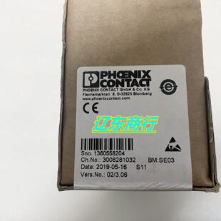 议价FL WLAN 5110德国菲尼克斯无线模块交换机 1043193