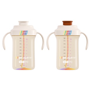 爱贝尔吸管奶瓶PPSU大容量宝宝一岁以上婴幼儿喝奶杯直饮吸管杯