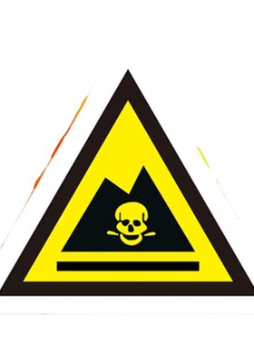 危险废物贮存场所标识牌废气排放口废弃雨水噪声废水污水一般固体排污口污染环保警示分区标志贮存设施标示牌