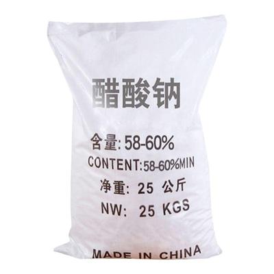 工业乙酸钠高效培菌絮凝剂碳源