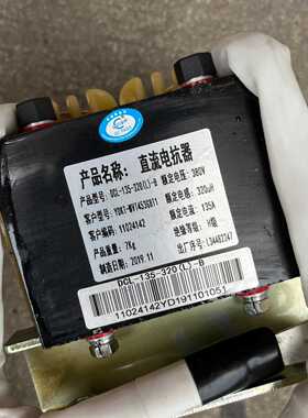 【询价】MD500汇川MD290T45G/55P变频器55KW直流电适用