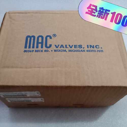 6511B-322-PM-501DA9美国MAC电磁阀 全新