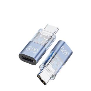 适用苹果15转接头lightning转typec手机iPhone15plus转换器USBC转闪电15promax快充PD正品充电数据线车载接口