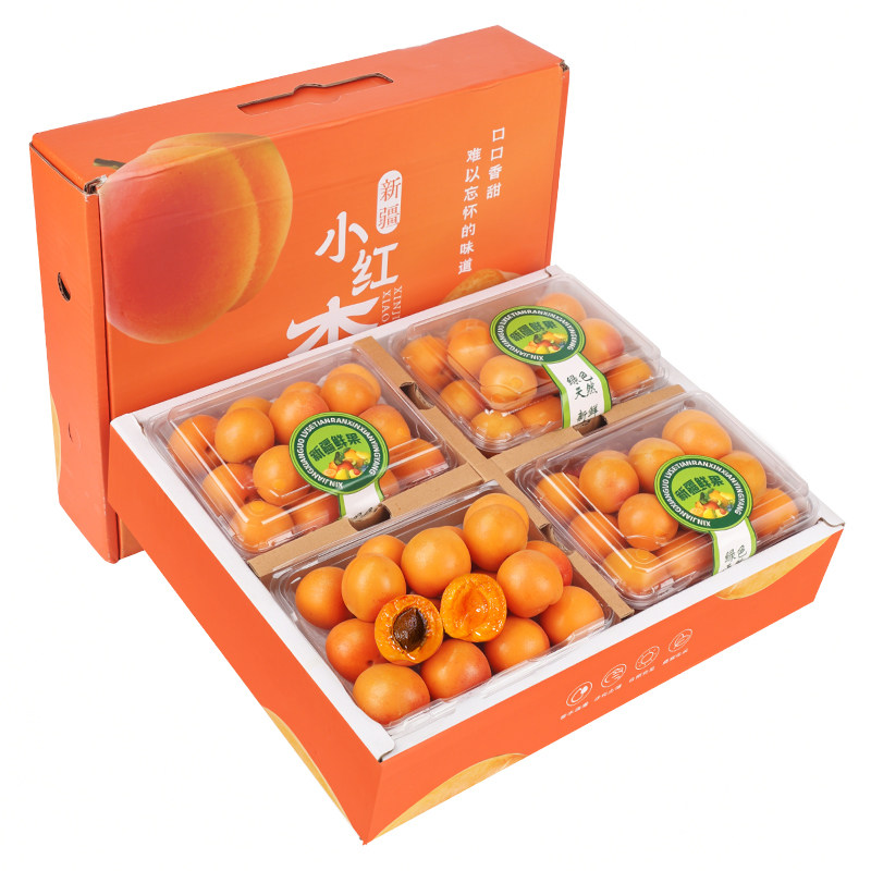 空运次日达丨正宗阿克苏小红杏甜