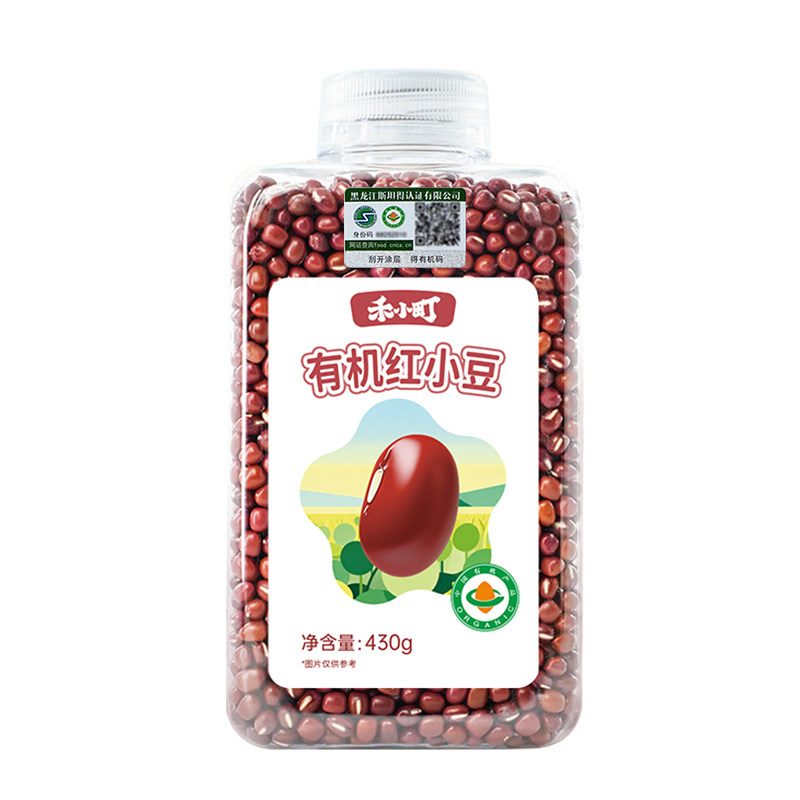 禾小町有机红小豆东北红小豆新货红豆瓶装东北小红豆煮粥红豆沙