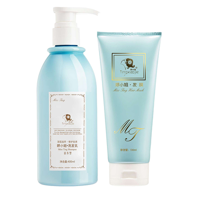 洗发水发膜洗发水婷小姐