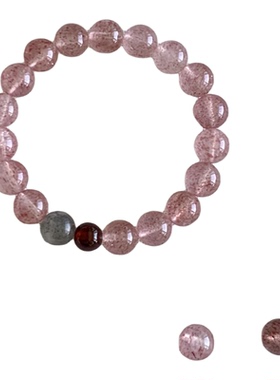 SoBerry「草莓樱吻」 招桃花天然白水体草莓晶手串设计感水晶手链