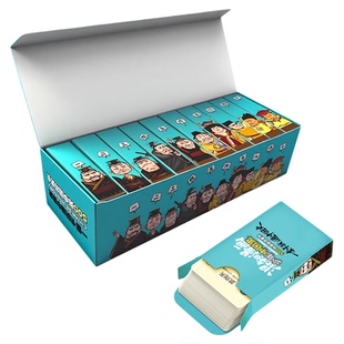 【混知官方】【新品买赠金榜题名笔记本】混知漫画·少年中国史卡牌(套装) 500张卡牌学透中国史 孩子爱学又涨分 轻松拿捏历史