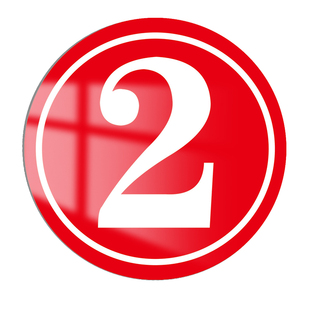 车间门牌号码牌定制铝板厂房仓库大门数字编号牌分区区域标志牌楼栋牌楼号牌反光圆标识牌AB栋牌123号楼幢牌