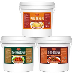 鸡猪牛骨髓浸膏鸡肉鲜香膏浓缩香精牛肉猪肉精膏香膏商用骨髓浸膏