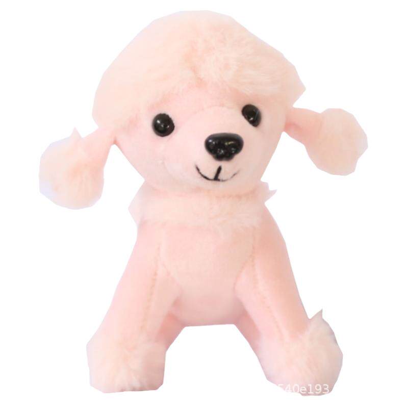 网红抖音可爱贵宾犬毛绒玩具布娃娃公仔少女心包包饰品汽车钥匙扣