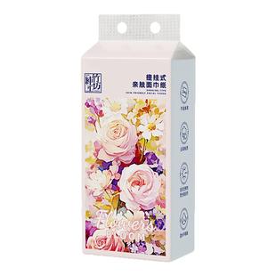 1100张*3大提悬挂式抽纸餐巾纸家用底部抽取面巾纸实惠装卫生纸抽