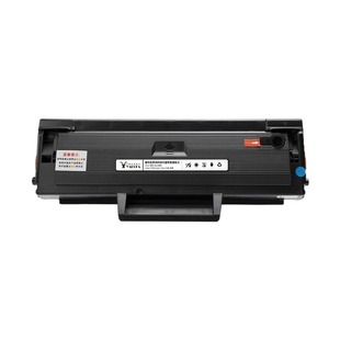 适用惠普117w硒鼓115w 116w硒鼓W1680A墨盒Laser MFP 115a打印机硒鼓墨盒168a粉盒117w/115w/116w碳粉墨粉盒