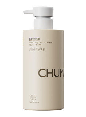 全网爆卖100w+青少年护发素