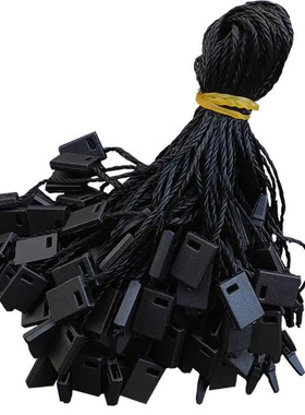 服装辅料印刷定做单次现货吊绳