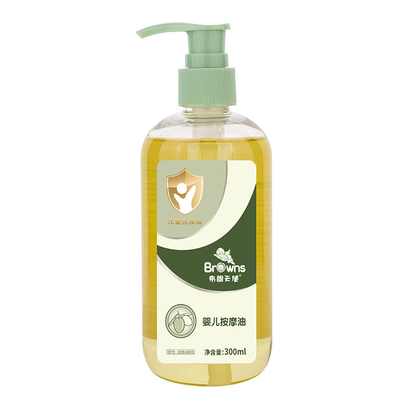 小儿推拿按摩橄榄油婴儿专用茶油护肤健脾胃宝宝抚触油儿童润肤油