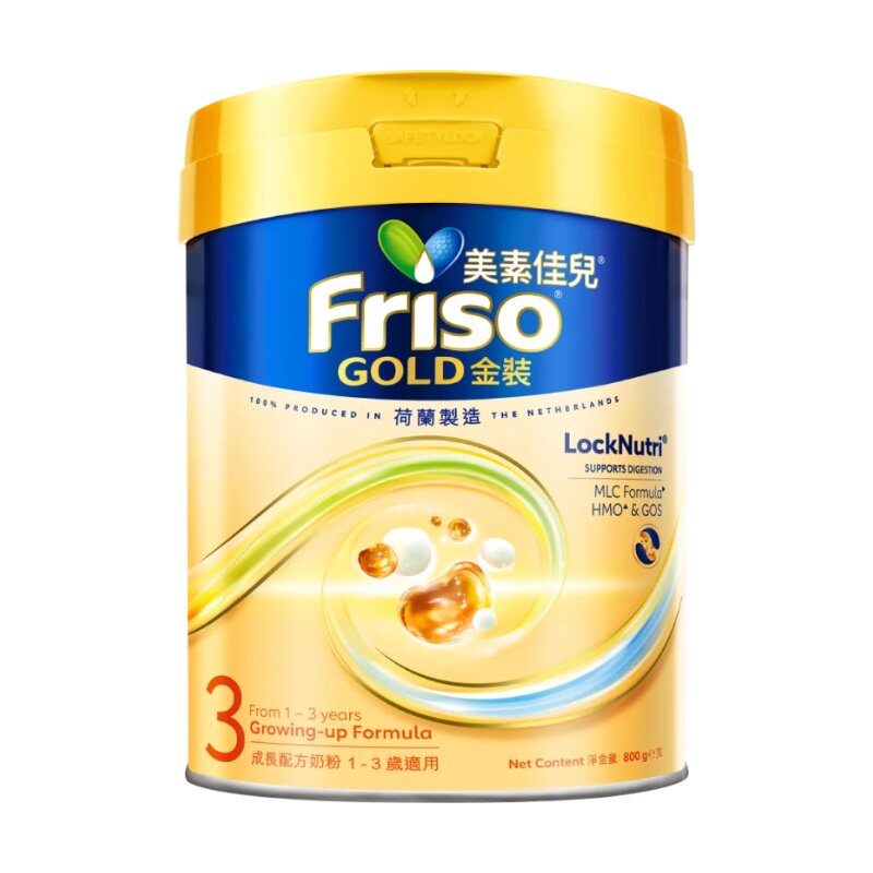 贝拉米有机婴儿米粉宝宝辅食