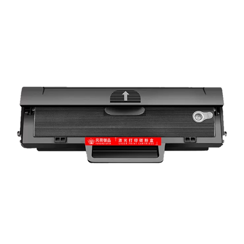 申色适用联想M2041硒鼓LD202碳粉盒LENOVO S2002 S2003W打印机墨盒M2041 F2072激光一体机墨粉盒易加粉晒鼓