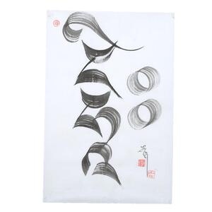 书法手写藏文字帖收藏品