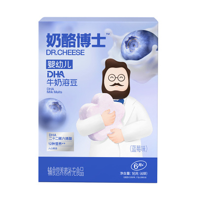 奶酪博士婴幼儿DHA牛奶溶豆6个月