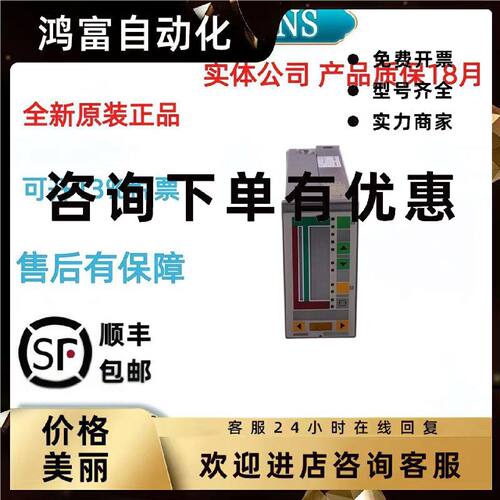 议价西门子6ES5945-7UA11全新CPU原装6ES5945-7UA11正品