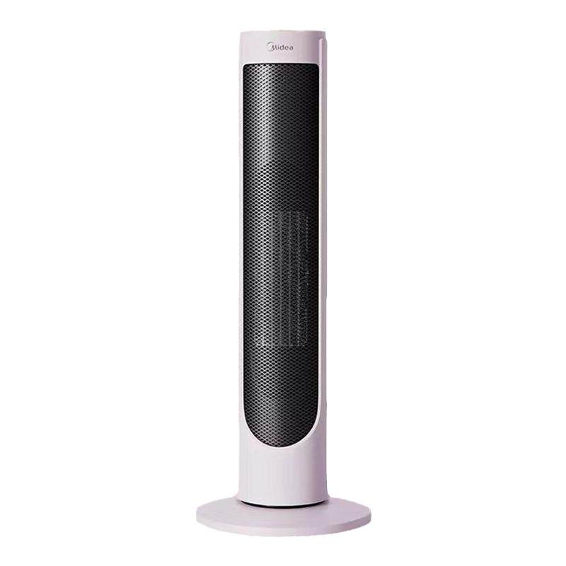 美的智能语音取暖器小美阳立式节能暖风机冬季家用2025新款电暖气