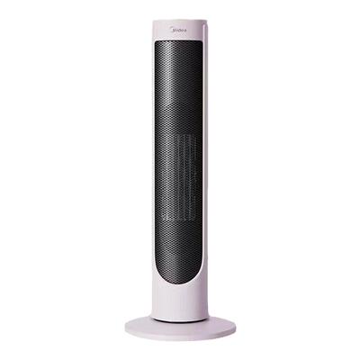 Midea/美的暖风机家用取暖神器