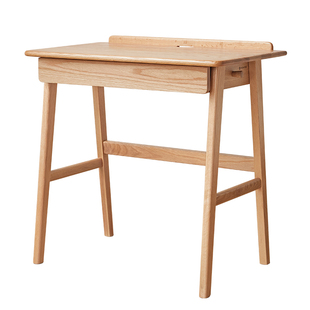 源氏木语百伦沙实木书桌简约电脑桌橡木办公桌家用小户型梳妆台