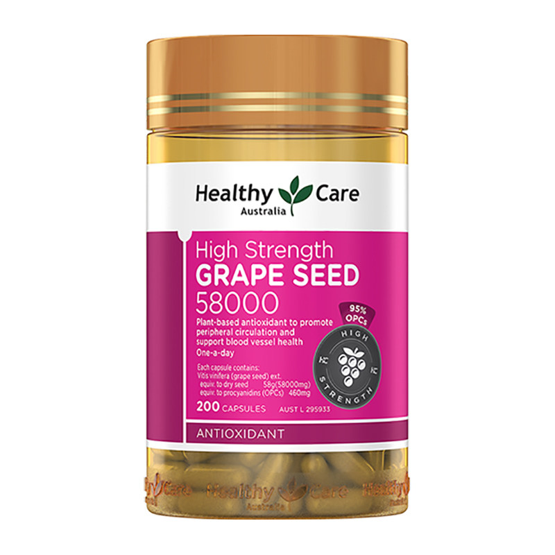 healthycare葡萄籽高浓缩胶囊