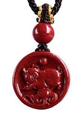 保真朱砂吊坠项链生肖属猪手机链挂饰钥匙扣本命年挂件男女款礼物