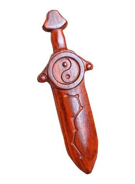 道家太极剑紫檀饰品木雕挂件吊坠