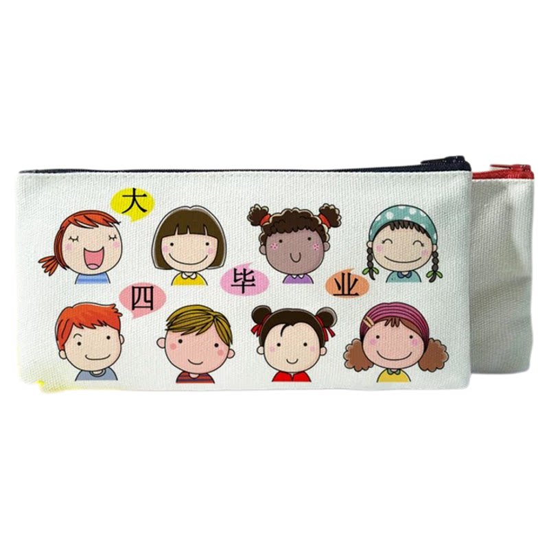 帆布笔袋定制幼儿园小学班级儿童节头像手提帆布包开学毕业季礼物