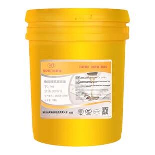 安捷斯电脑横机油46加工专用68针织机导轨针板大圆机械轴承润滑油