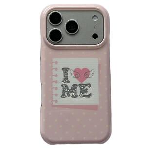 ins韩系少女粉色波点IME爱自己适用苹果iPhone17ProMax手机壳16Pro新款17小众15Pro带手链15pm创意17pro全包