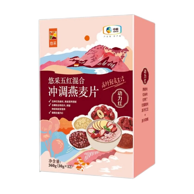 中粮悠采五红黑白水果坚果麦片