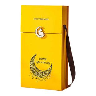 高档硬礼盒流心奶黄礼品盒子包装盒轻奢酒店专用手提包流心8粒装