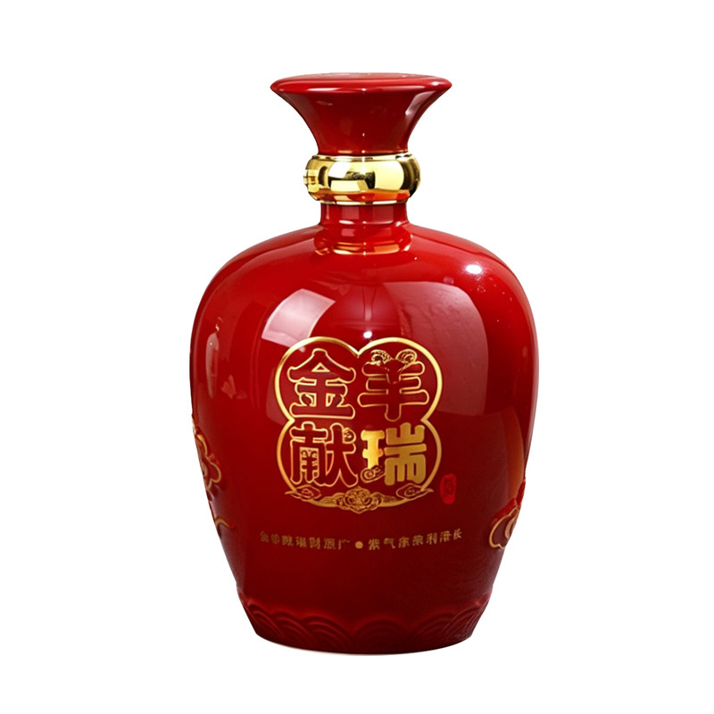 景德镇仿古雕刻陶瓷家用密封酒瓶