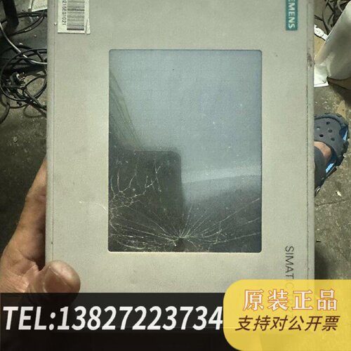 原装正品SIMATIC TP27 6AV36271NK002AX现货议价