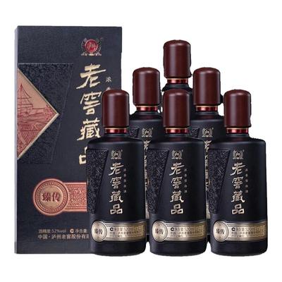 52度老窖藏品臻传整箱白酒