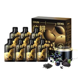 杞里香纯耕五黑原浆饮黑枸杞黑加仑黑桑葚黑芝麻黑米原果成浆汁液