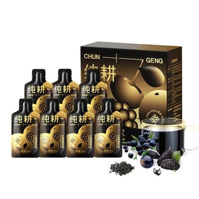 杞里香纯耕五黑原浆饮30ml*10袋