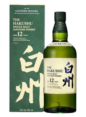 三得利威士忌品牌推荐店铺