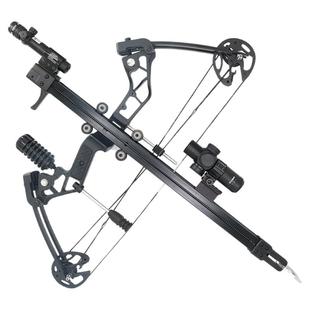 激光式弹弓连发复合弓箭全金属弹弓成年人专用高精度式打钢珠狙击